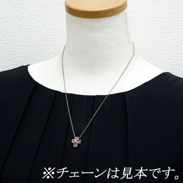 レ・エッセンシャル K18PG ピンク サファイア ダイヤモンド ペンダント