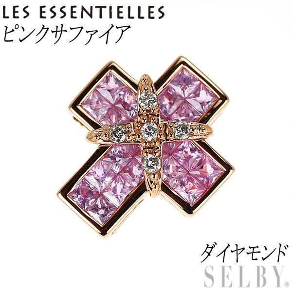 レ・エッセンシャル K18PG ピンク サファイア ダイヤモンド ペンダント