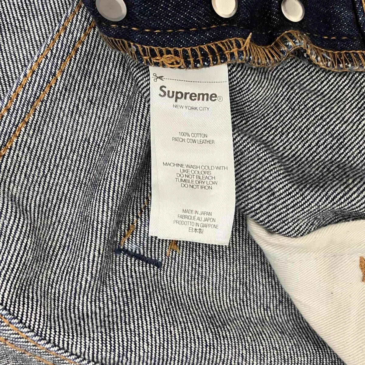 Supreme ダークデニム 36 ストレートジーンズ シュプリーム Supreme シュプリーム 赤耳 日本製 ジ-ンズ デニム 36 ストレート 濃紺