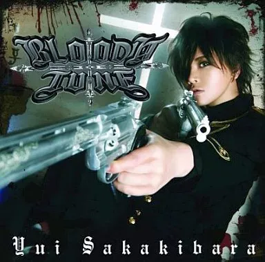 2026年最新】暁の護衛 (新品 未開封)の人気アイテム - メルカリ