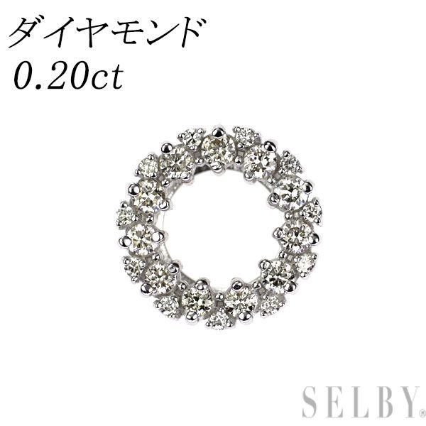 K18WG ダイヤモンド ペンダントトップ 0.20ct - メルカリ