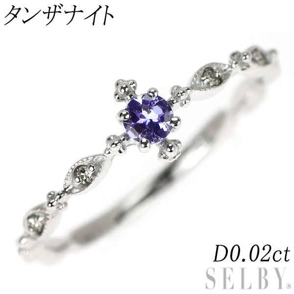 K10WG タンザナイト ダイヤモンド リング D0.02ct - メルカリ