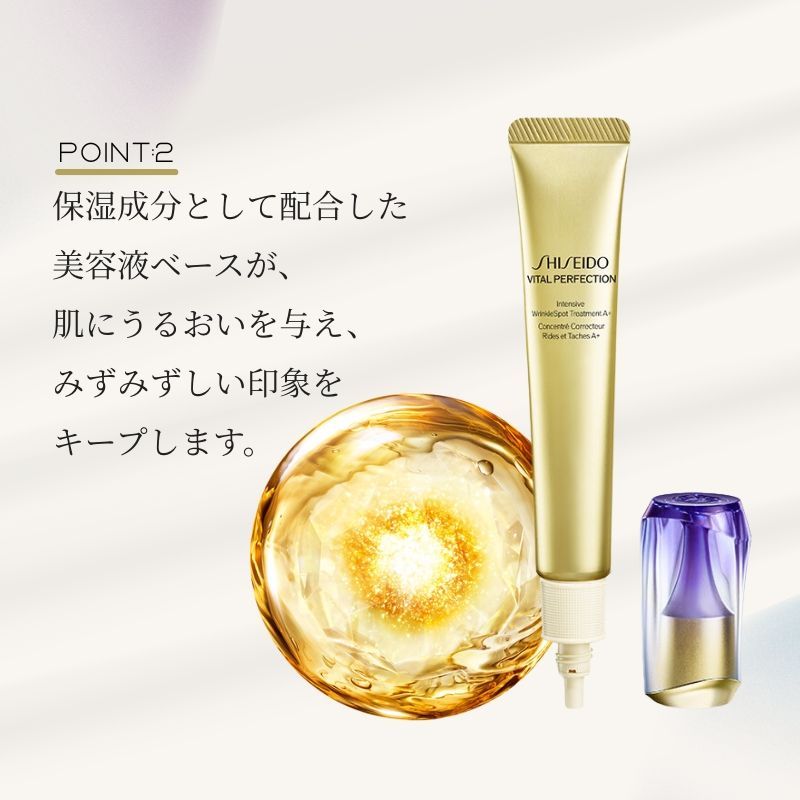 ディープレチノブライト