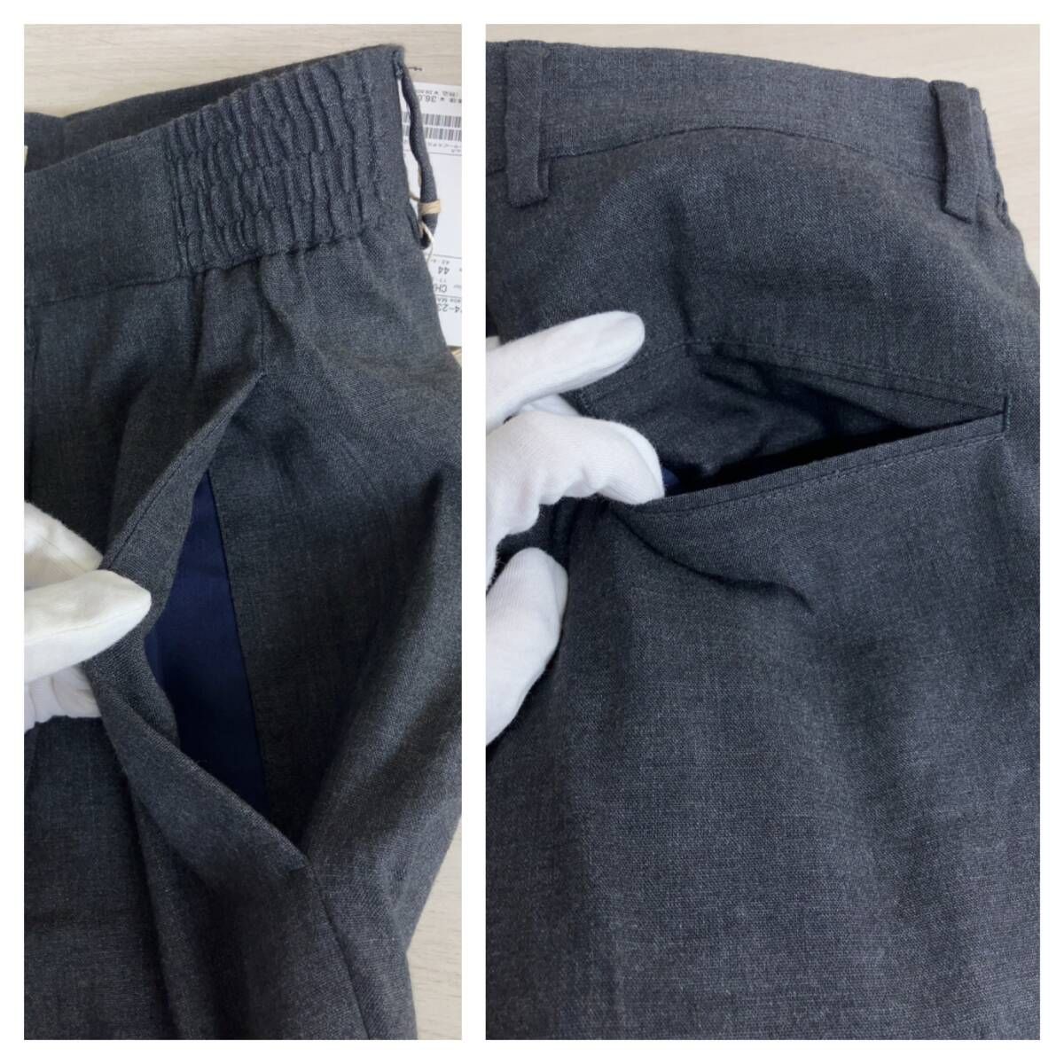 giabsarchivio ジャブスアルキヴィオ MASACCIO マサッチョ ストレッチ