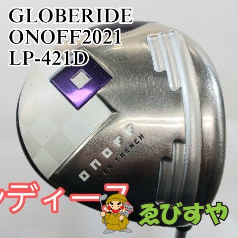 入間 レディースドライバー グローブライド ダイワ LP 421 D L 13 1139