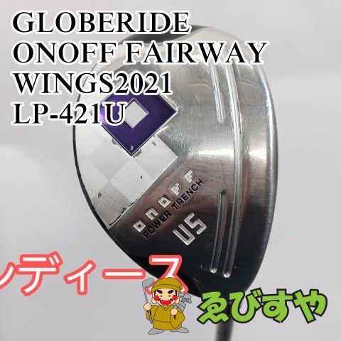 入間□【中古】 レディースユーティリティ グローブライド(ダイワ