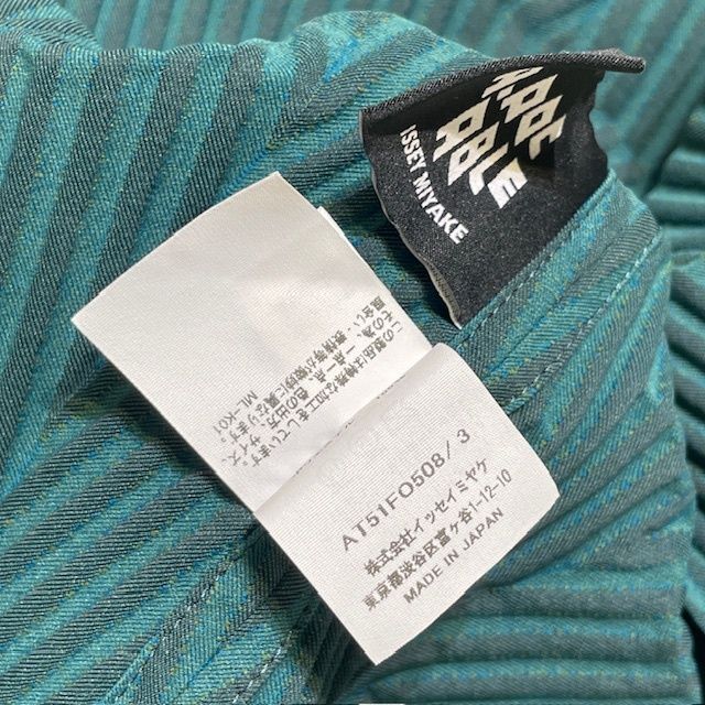 25ss A-POC ABLE ISSEY MIYAKE TYPE-W 009 カーディガン AT51FO508