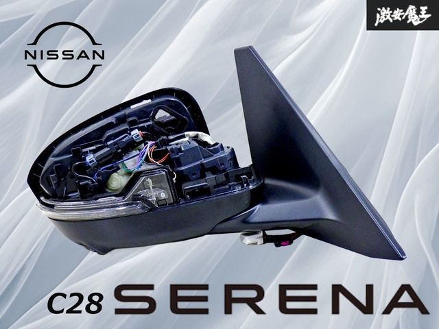 ストア保証！】日産 純正 C28 FC28 セレナ SERENA ドアミラー カメラ付