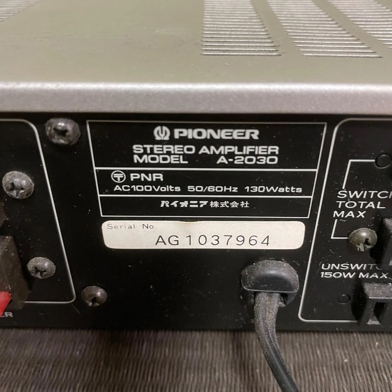 JPioneer A-2030 プリメインアンプ パイオニア 3244227 Pioneer