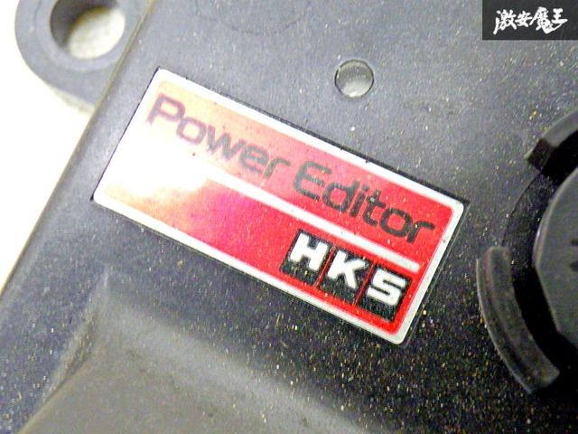 ストア保証！】HKS パワーエディター powereditor スズキ JB64