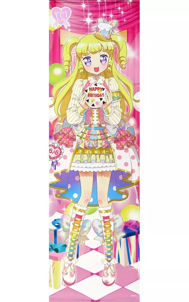 中古】タペストリー 夢川ゆい ほぼ等身大タペストリー 「アイドル