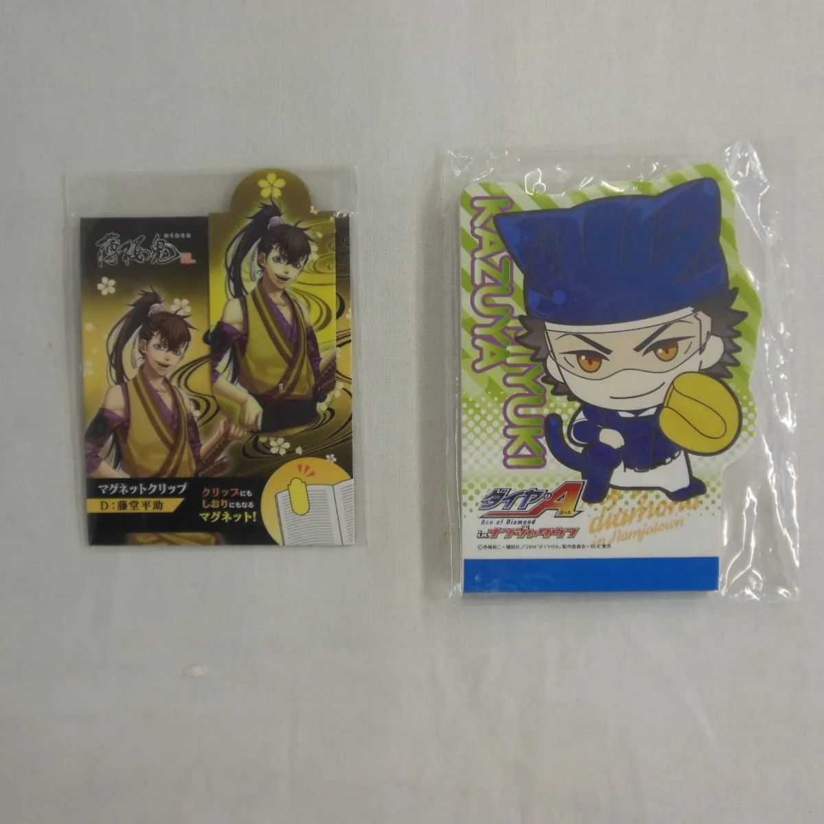 アニメグッズ5点セット詰め合わせ〈5500922〉 - メルカリ