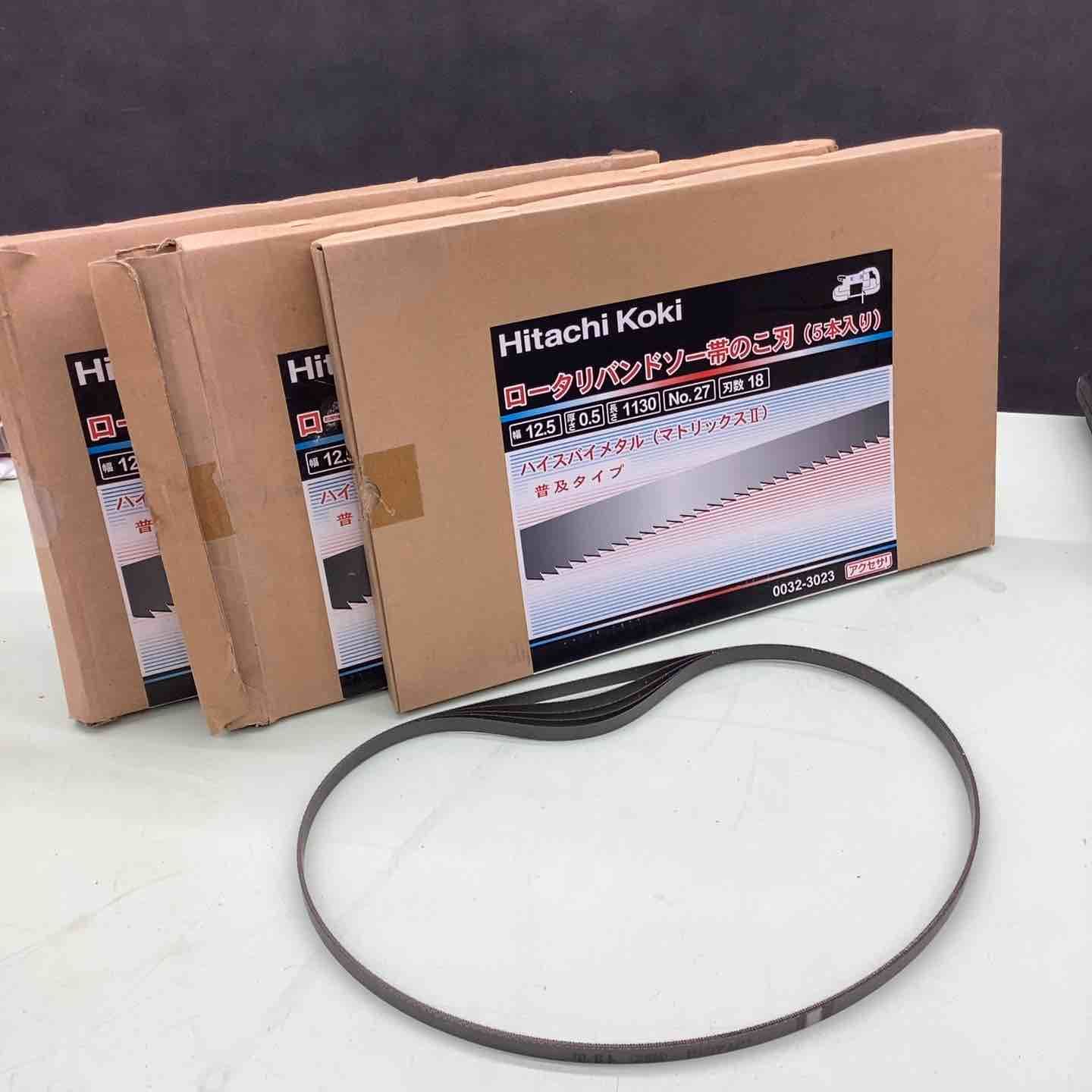 HiKOKI 旧日立工機 Hitachi Koki 帯のこ刃 NO.27 18山 ハイス 5入 0032-3023× ロータリーバンドソー