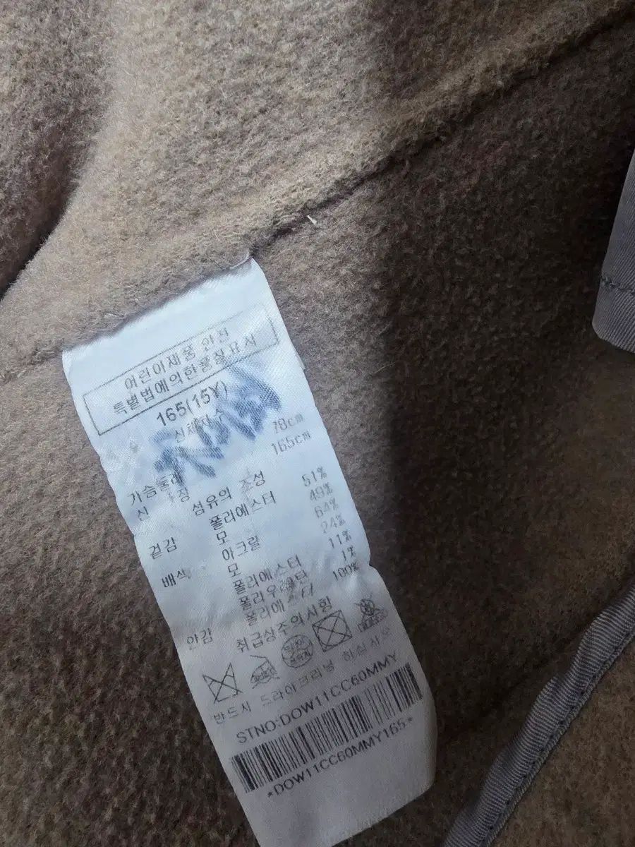  ダックス レディース 165 15 Y グレー ブルゾン コート その他 ジャケット ブルゾン