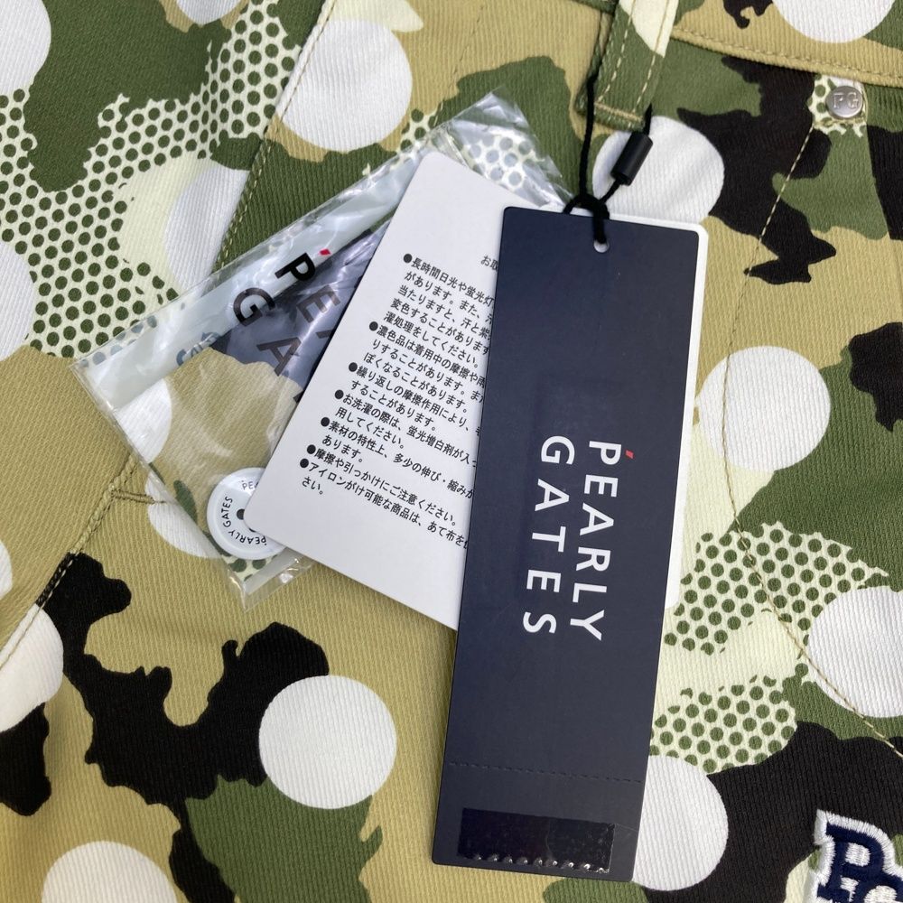 サイズ：0 PEARLY GATES パーリーゲイツ 055-2131514 ストレッチパンツ