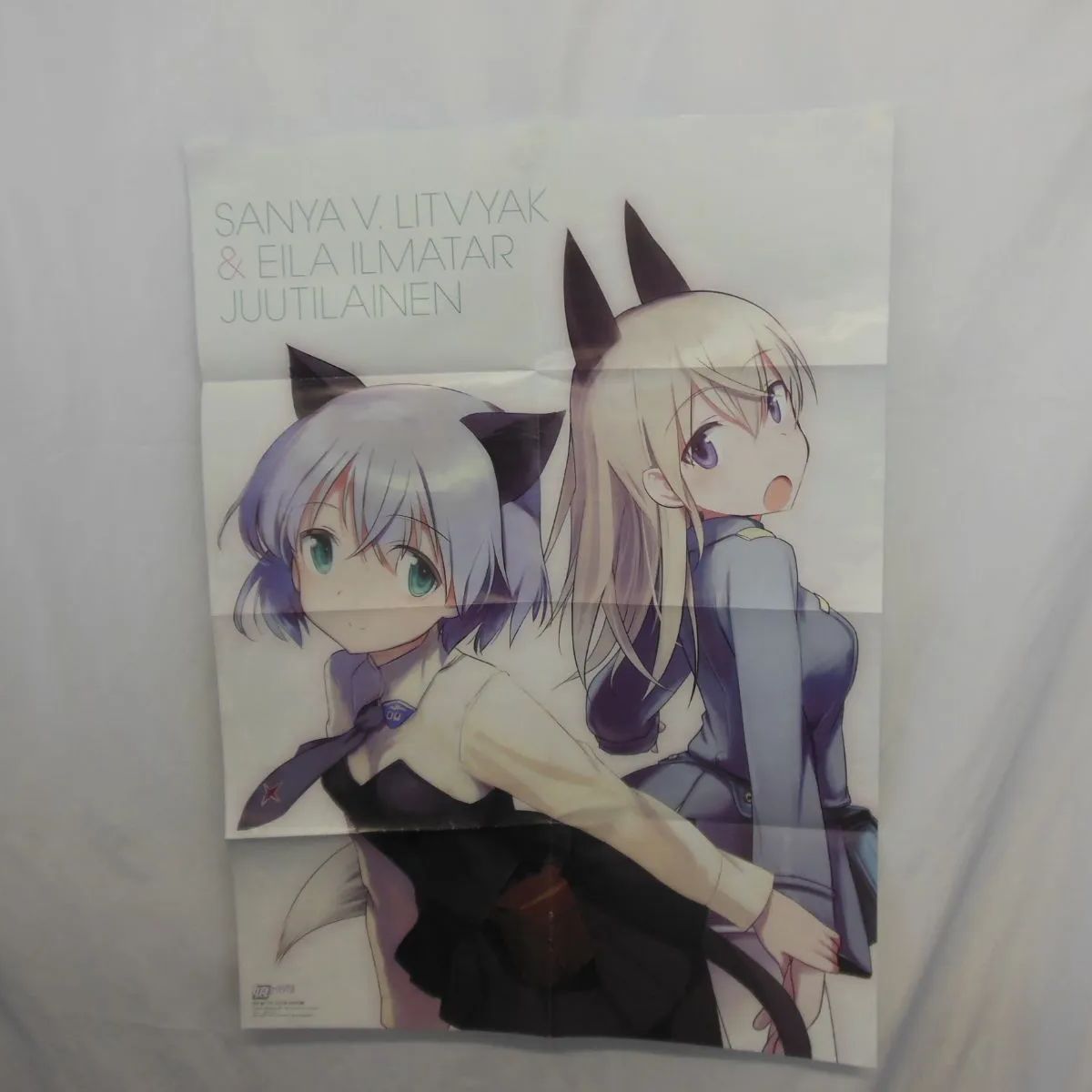 アニメグッズ5点セット詰め合わせ〈5500922〉 - メルカリ