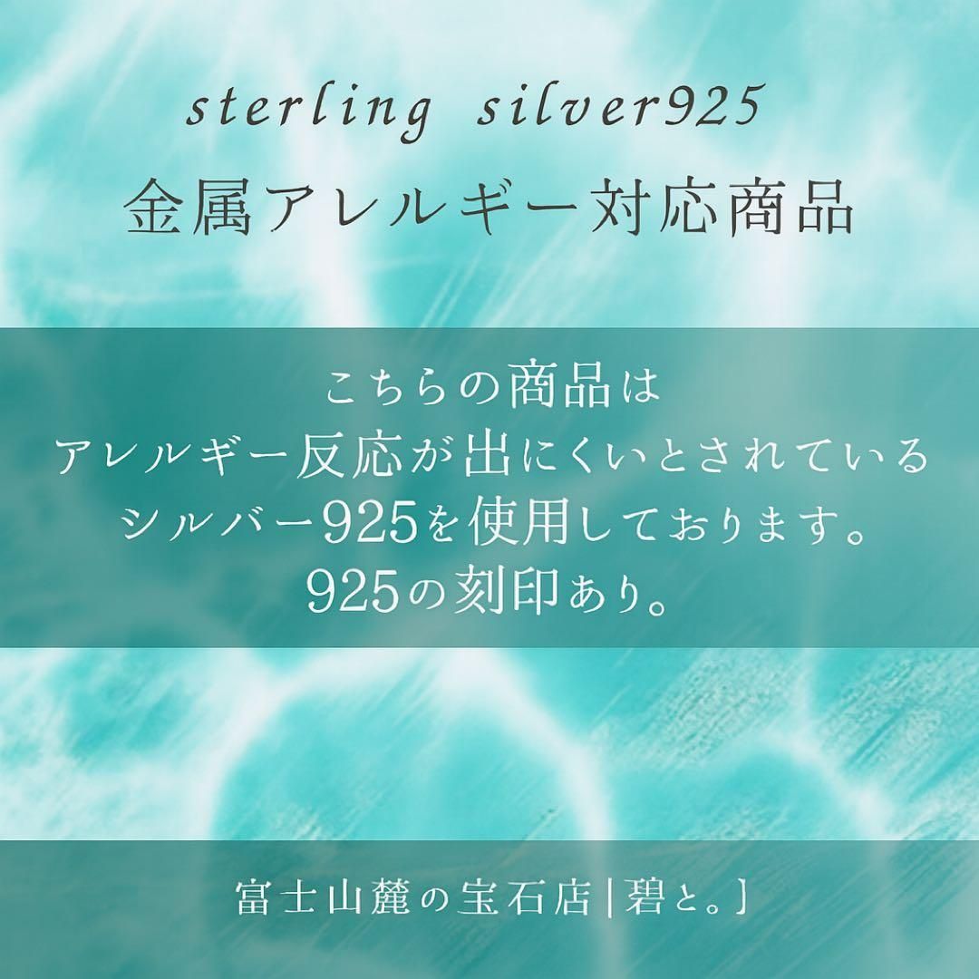 029N 【豪華】深紅ガーネットネックレス 太陽の輝き CZダイヤ S925 18K 