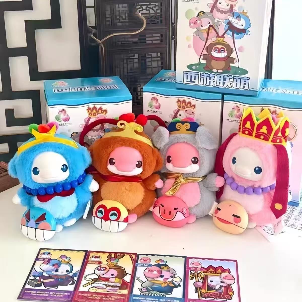 キーホルダー ブラインドボックスセット