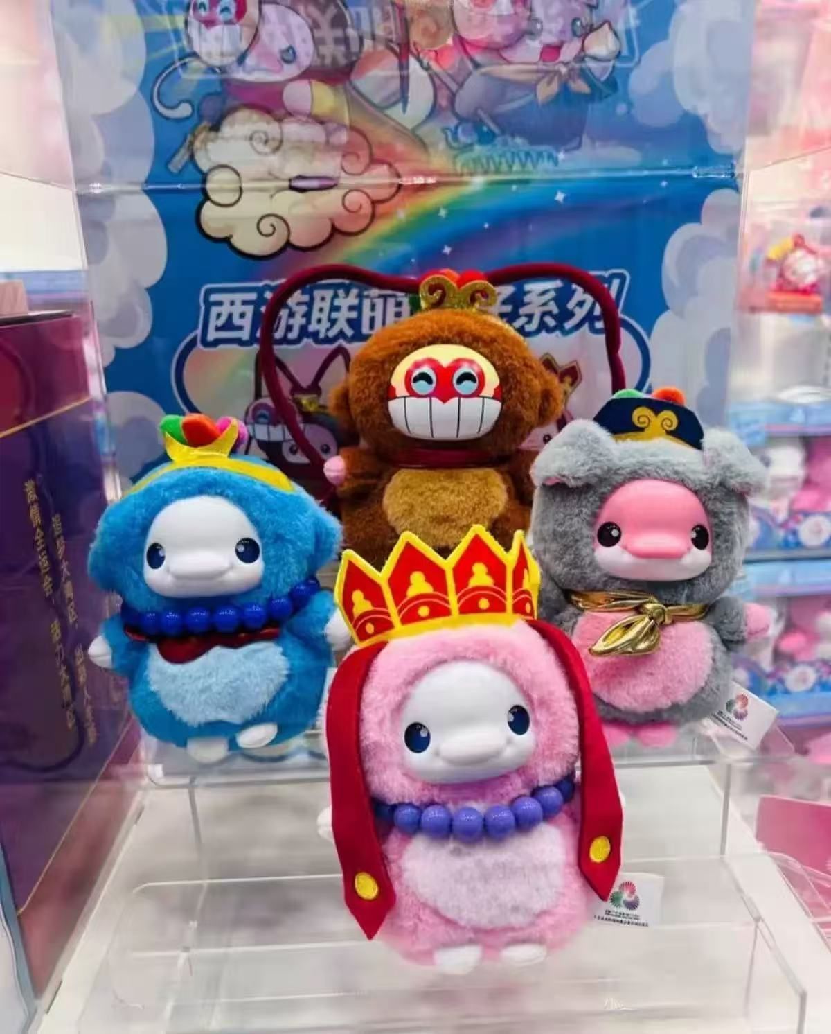 ブラインドボックスセット