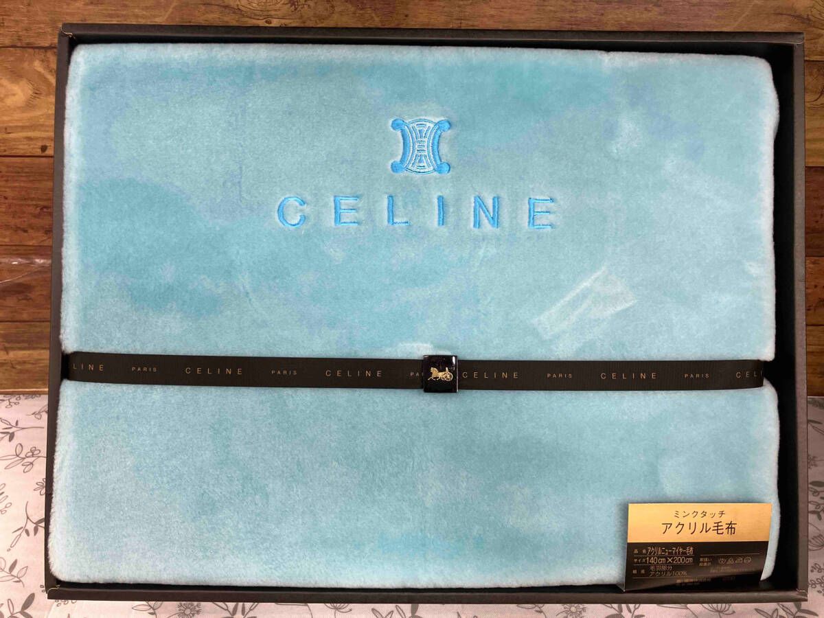 CELINE セリーヌ アクリルニューマイヤー毛布 【公式通販】