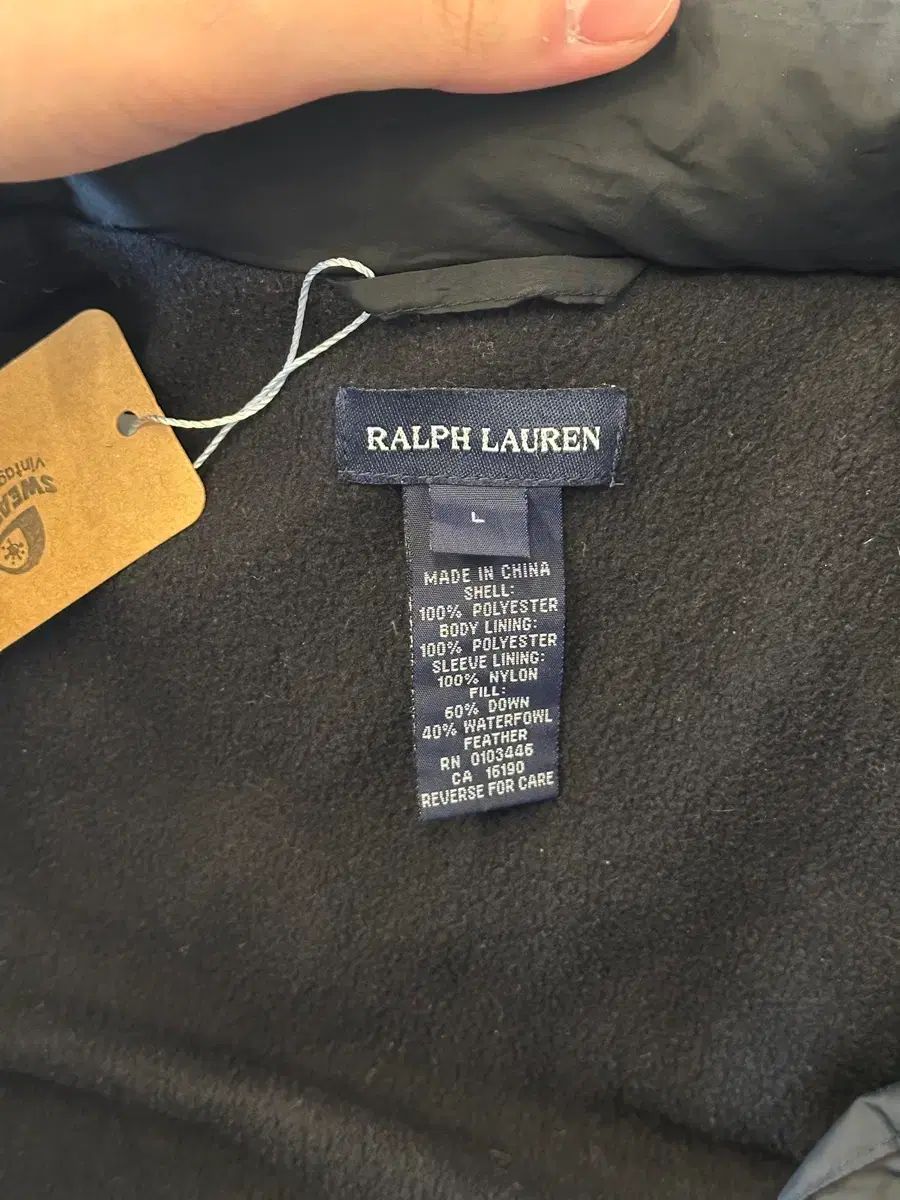 ショートダウン