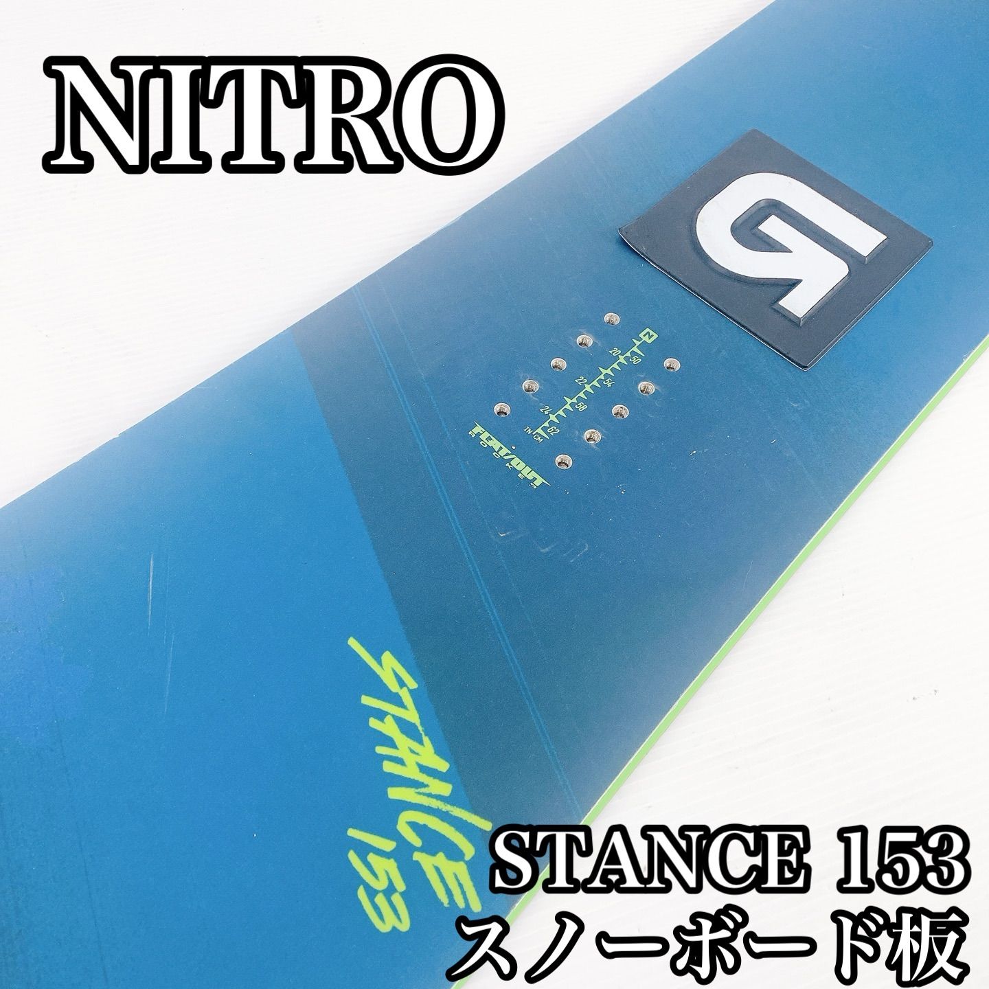 Y 540 NITRO ナイトロ STANCE 153 スノーボード板 cm ブルー系 オールラウンド フリースタイル対応