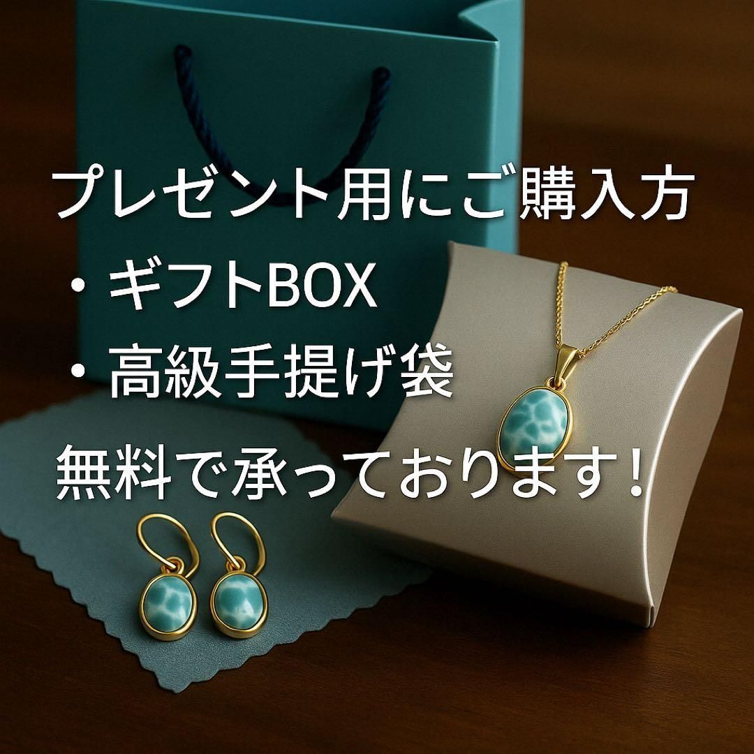 188P 【太陽モチーフ】オレンジサファイア ピアス 18Kコート S925 金