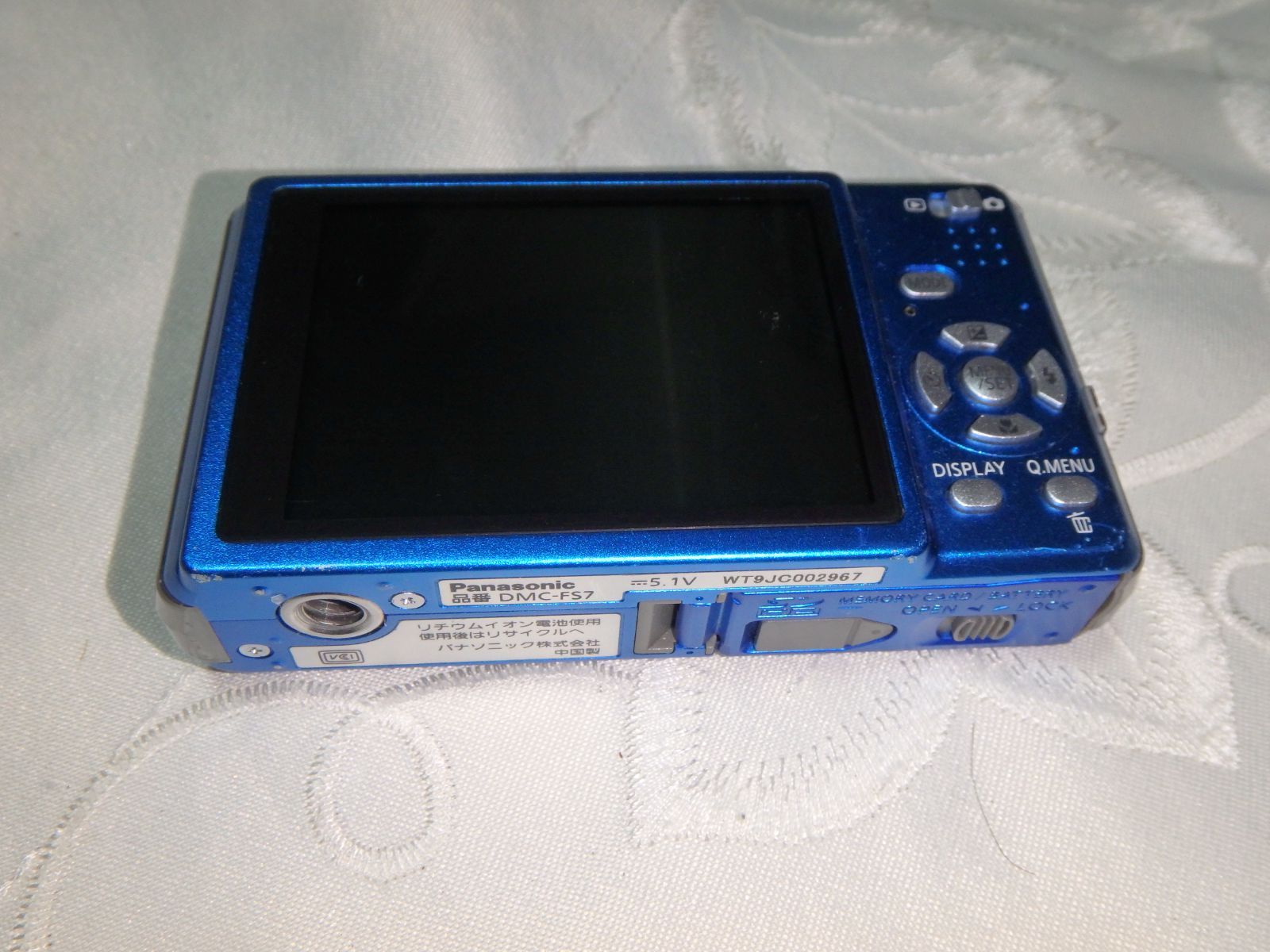動作品 PANASONIC DMC-FS7 LUMIX デジタルカメラ - メルカリ