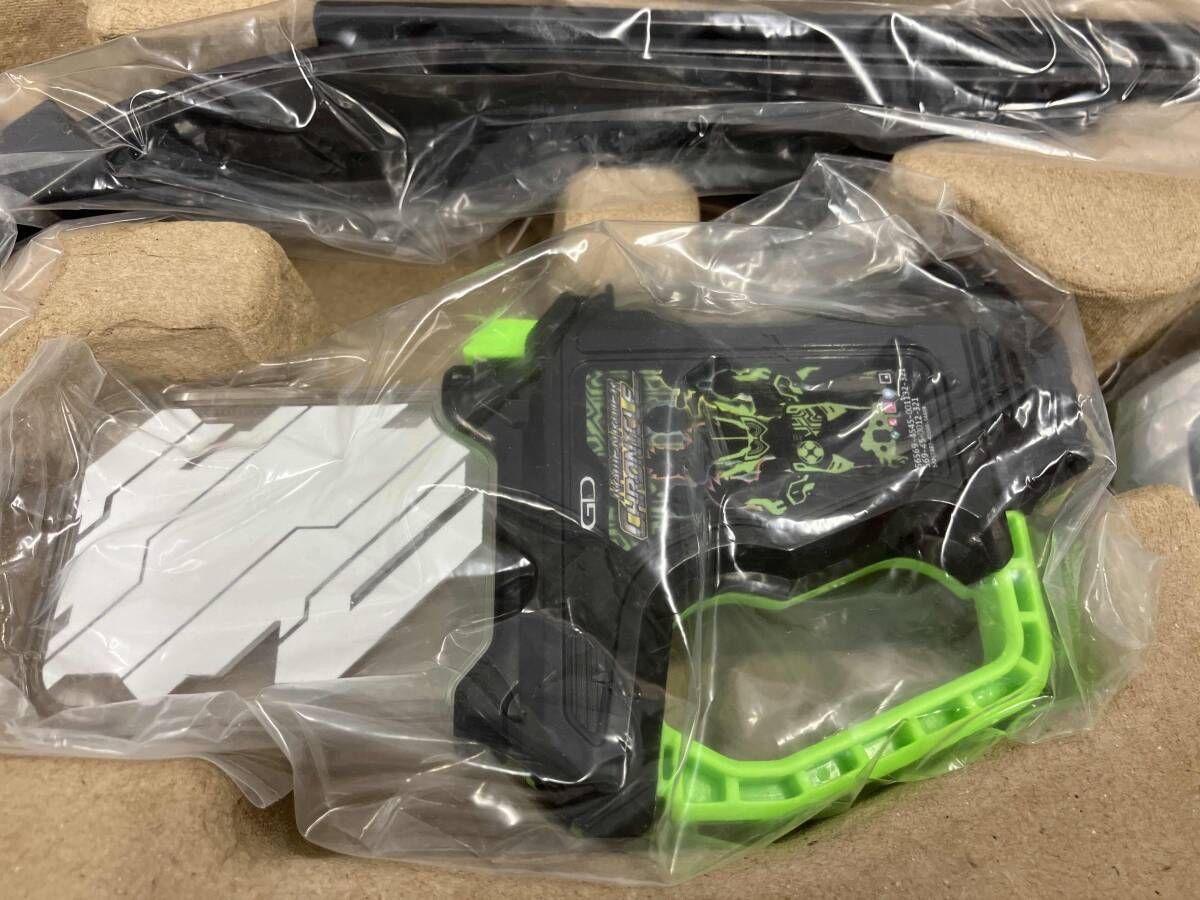 仮面ライダーエグゼイド