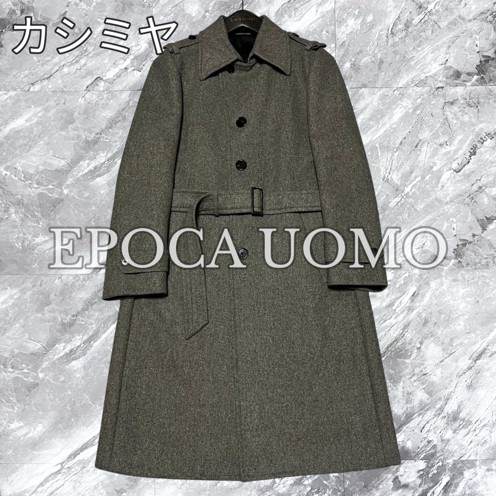 極美品 EPOCA UOMO エポカウォモ ステンカラーコート トレンチコート