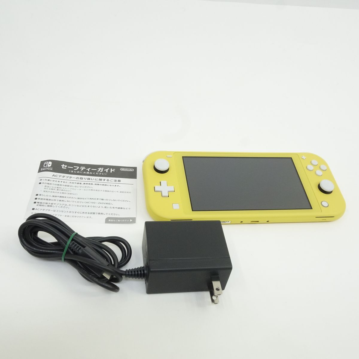 任天堂 Nintendo Switch Lite ニンテンドースイッチライト 本体