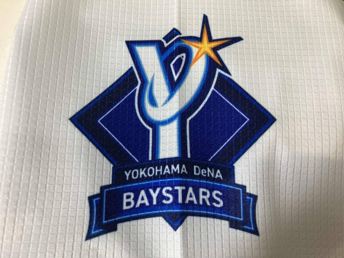 タグ付き】横浜DeNAベイスターズ 2番 牧秀悟 2025 レプリカ 