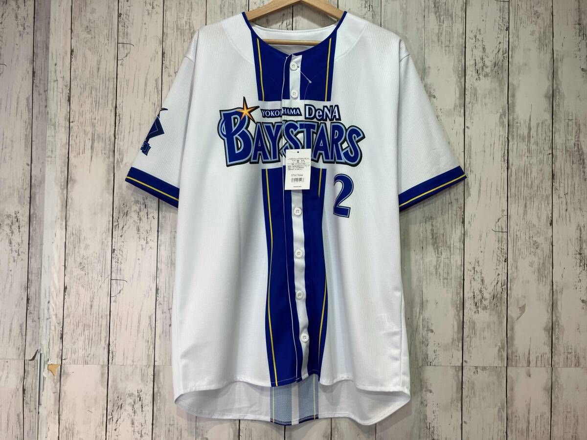 タグ付き】横浜DeNAベイスターズ 2番 牧秀悟 2025 レプリカ