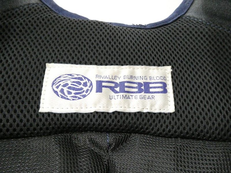 RBB タイドゲームベストⅡ