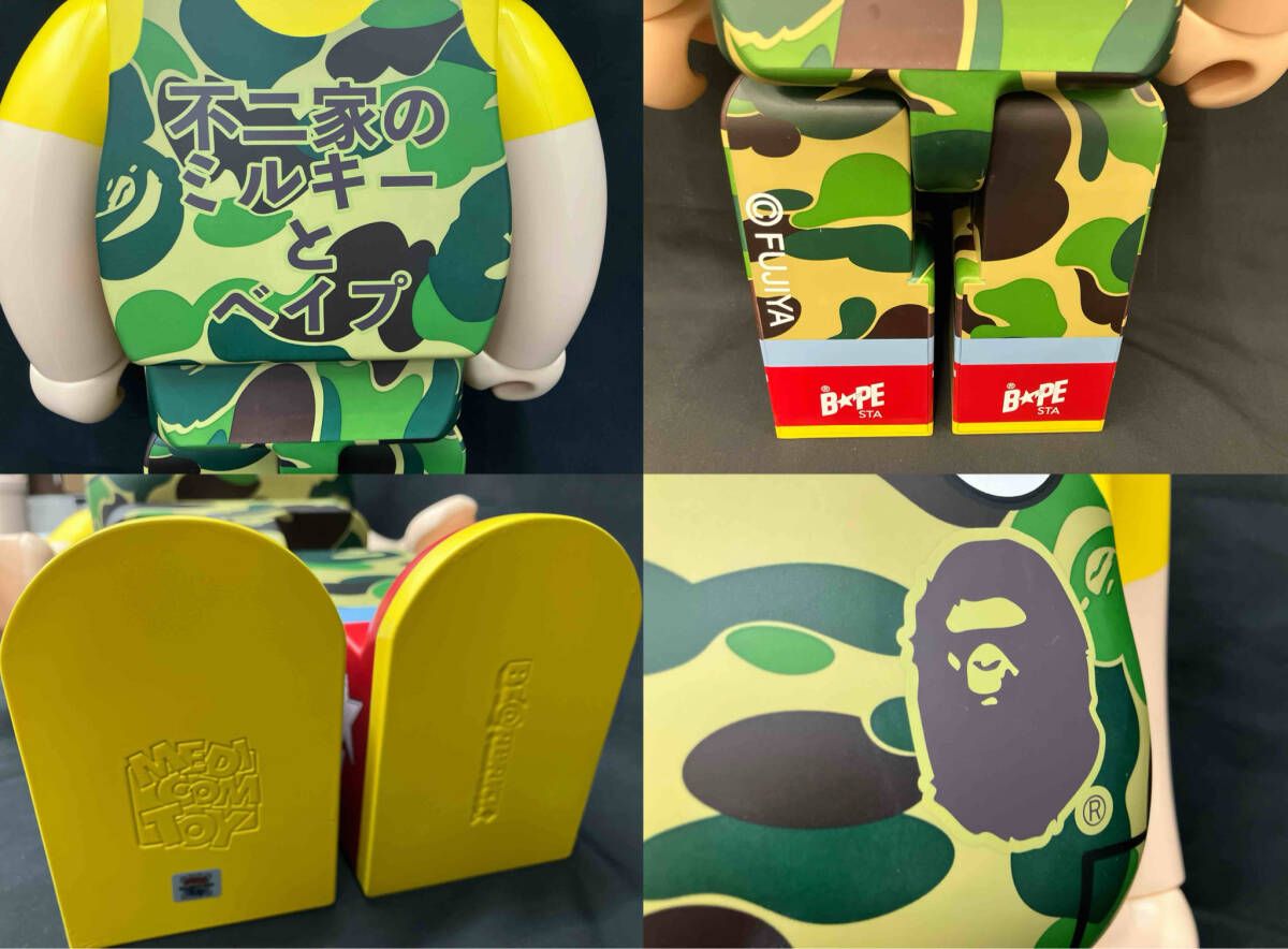 メディコム・トイ BAPE(R) ペコちゃん GREEN 1000% BE@RBRICK BE