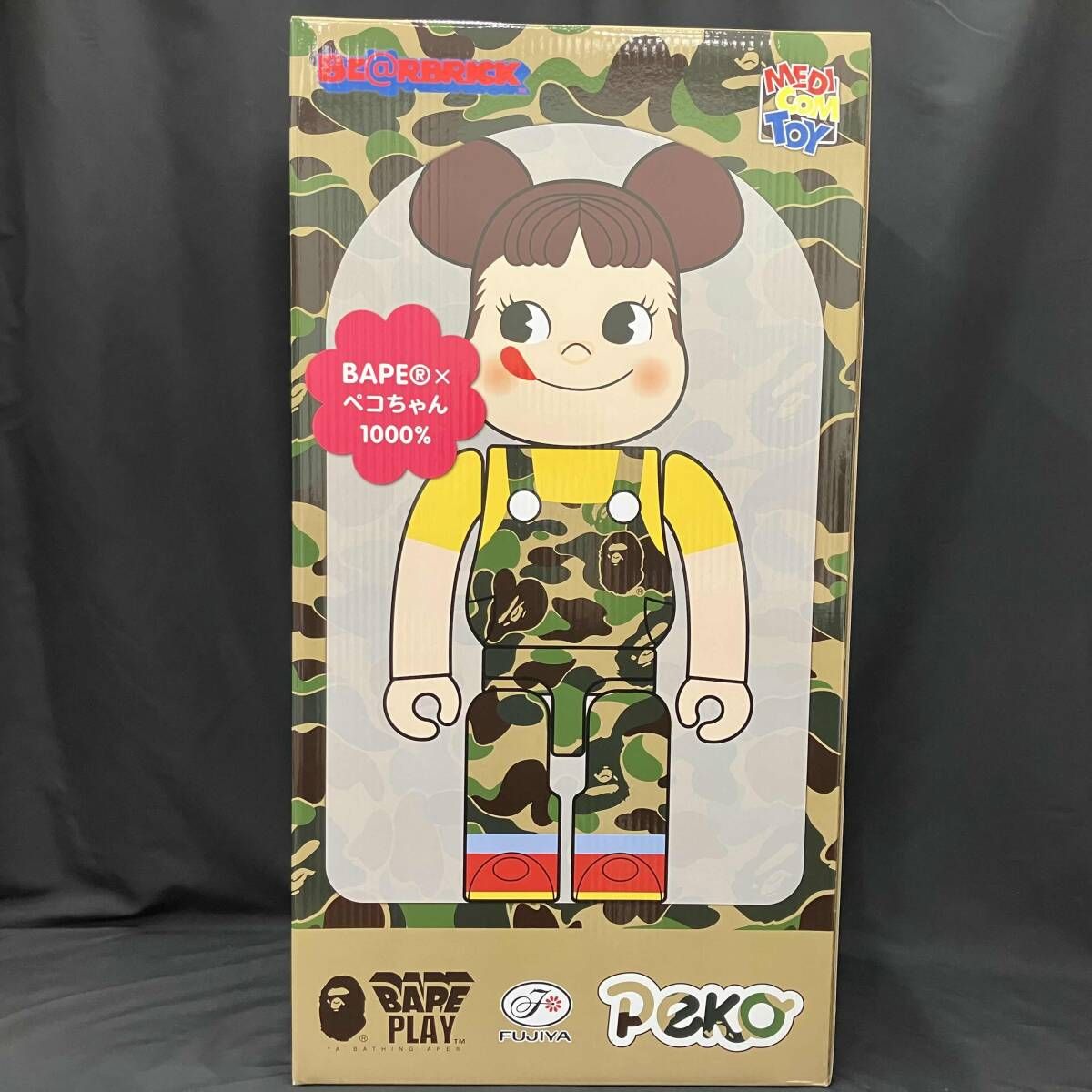 メディコム・トイ BAPE(R) ペコちゃん GREEN 1000% BE@RBRICK BE