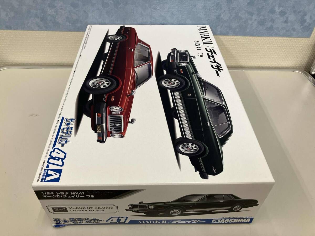 プラモデル アオシマ 1/24 トヨタ MX41 マークⅡ/チェイサー '79 ザ