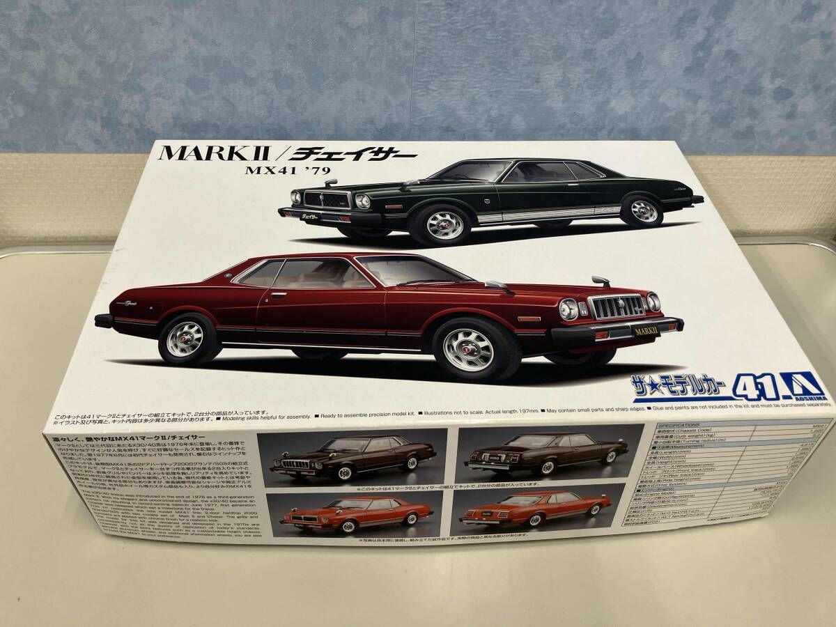 プラモデル アオシマ 1/24 トヨタ MX41 マークⅡ/チェイサー '79 ザ プラモデル アオシマ 1/24 トヨタ MX41 マークⅡ/チェイサー '79 ザ