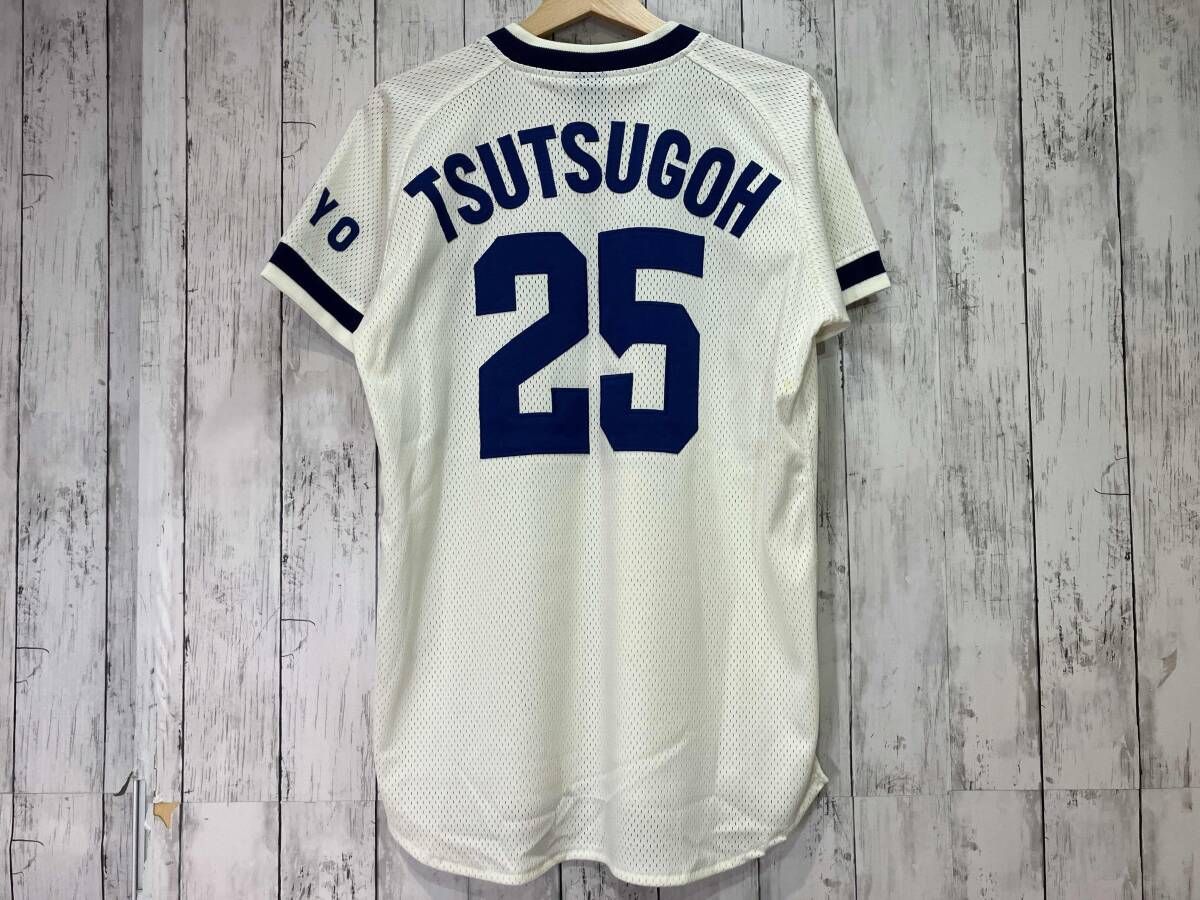 横浜大洋ホエールズ 筒香 25番 復刻 レプリカユニフォーム S - メルカリ