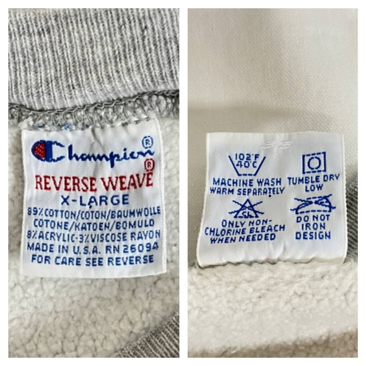 90s Champion REVERSE WEAVE スウェット USA製 グレー サイズXL LBI