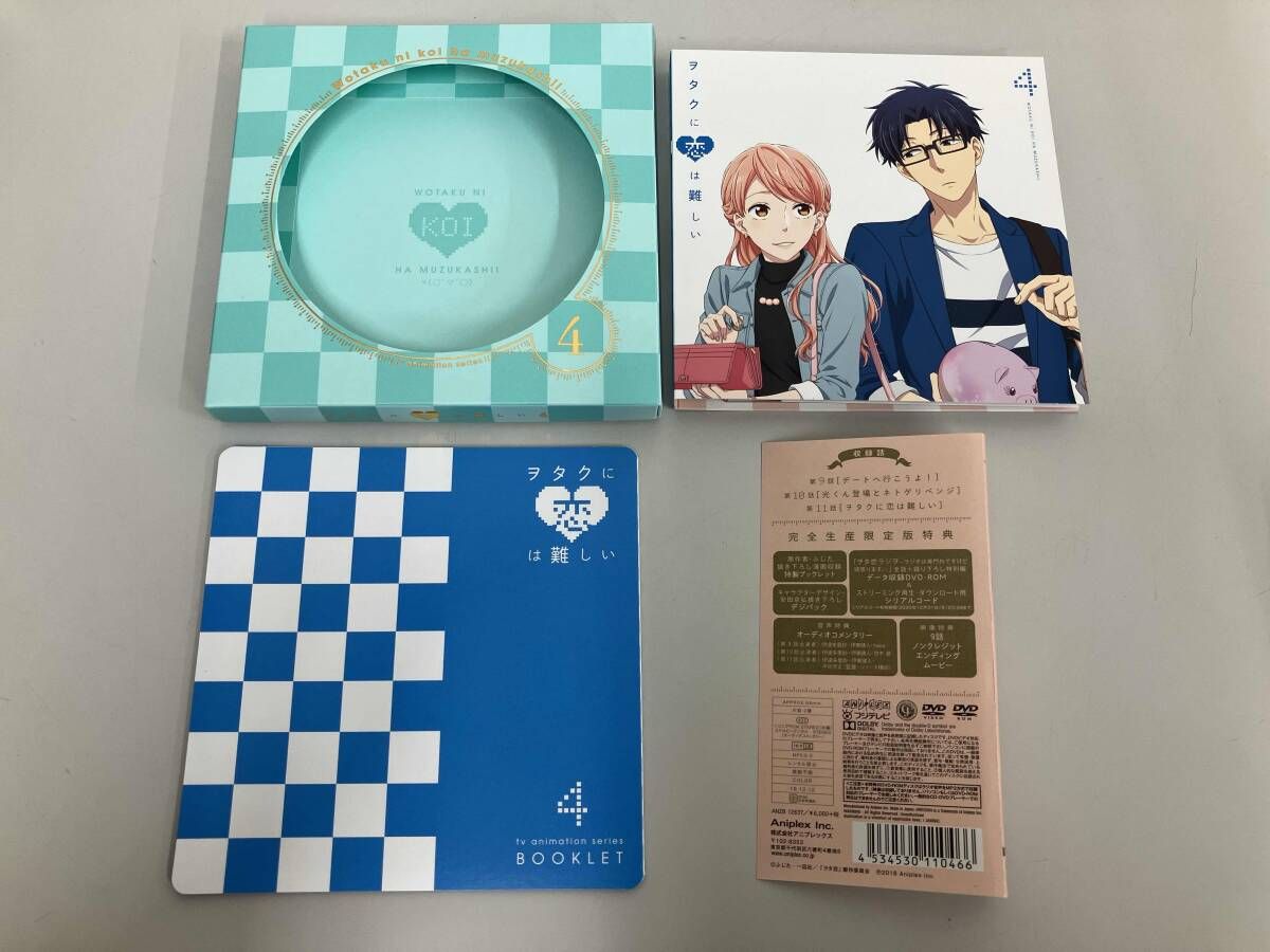 DVD 全4巻セット ヲタクに恋は難しい 1 4 完全生産 版