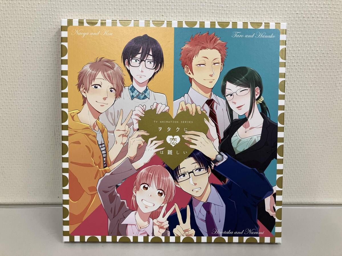 DVD 全4巻セット ヲタクに恋は難しい 1 4 完全生産 版