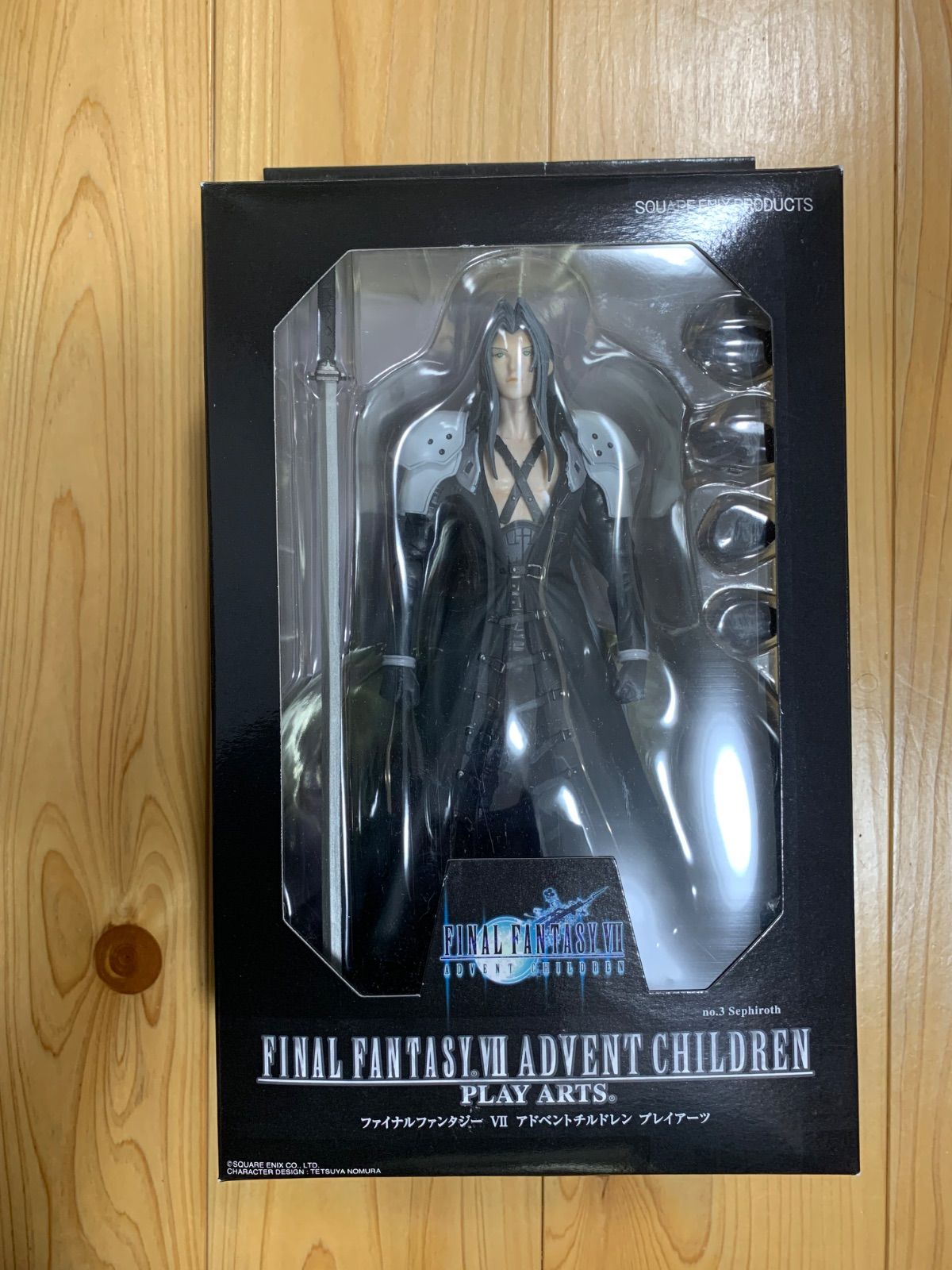 ファイナルファンタジーⅦ アドベントチルドレン フィギュア Amazon | ファイナルファンタジー7 アドベントチルドレン クラウド