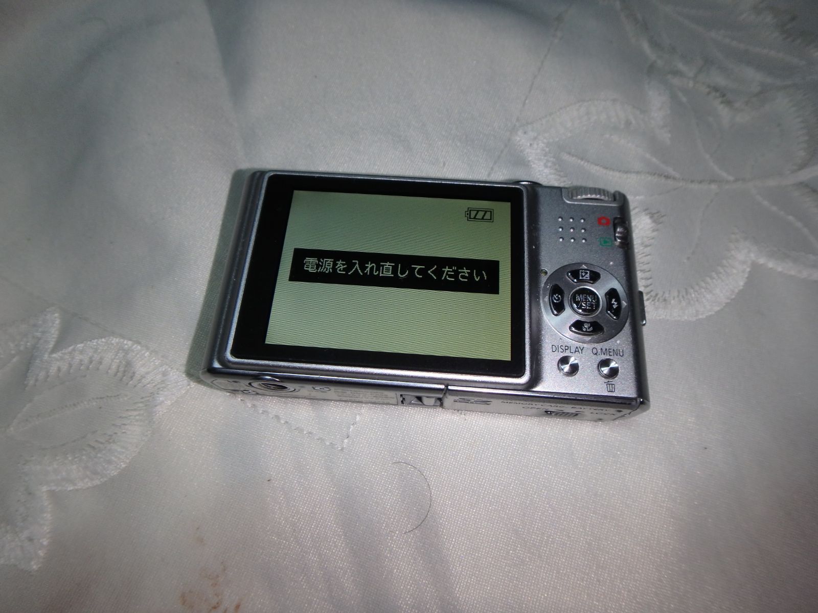 PANASONIC DMC-FX35 LUMIX デジタルカメラ ジャンク - メルカリ