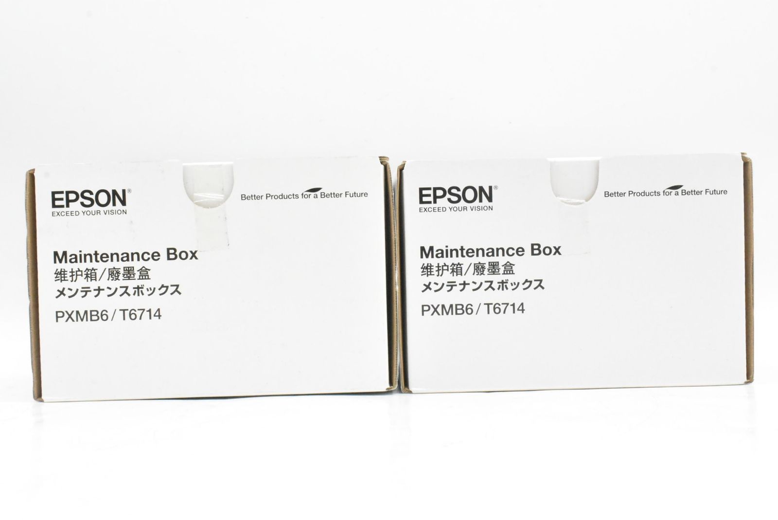 茶器、茶道具、日本茶、中国茶、煎茶、茶道、茶則、石、竹工芸、彫刻