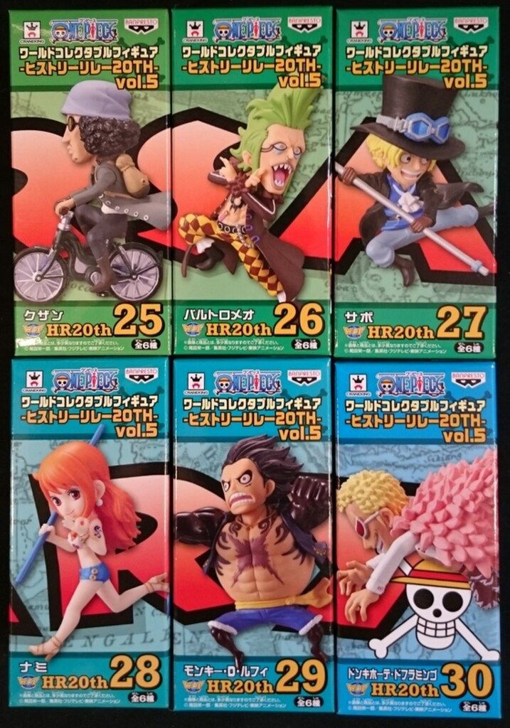 ワンピース ヒストリーリレー20th Vol.5 バンプレスト WCF ワンピース ヒストリーリレー20TH vol.5 全6種セット