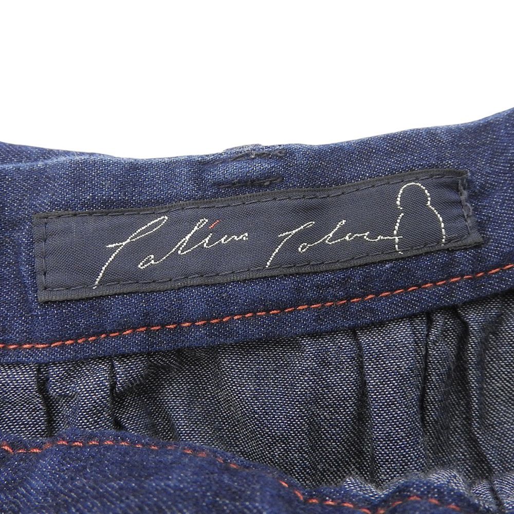 Pallas Palace パラスパレス コットン ラップスカート レディース