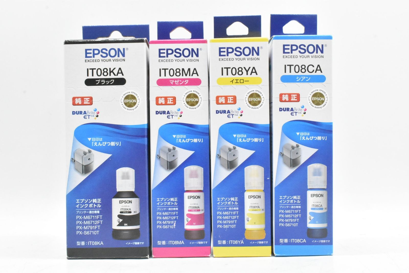 エプソン インクカートリッジ IT 08 シアン マゼンタ イエロー ブラック えんぴつ削り EPSON D N byebye