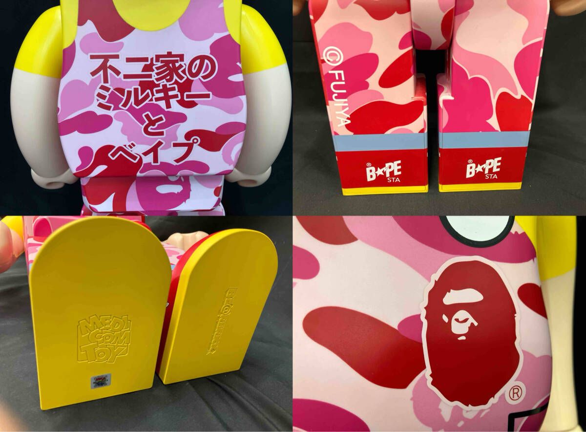 メディコム・トイ BAPE(R) ペコちゃん PINK 1000% BE@RBRICK BE@RBRICK