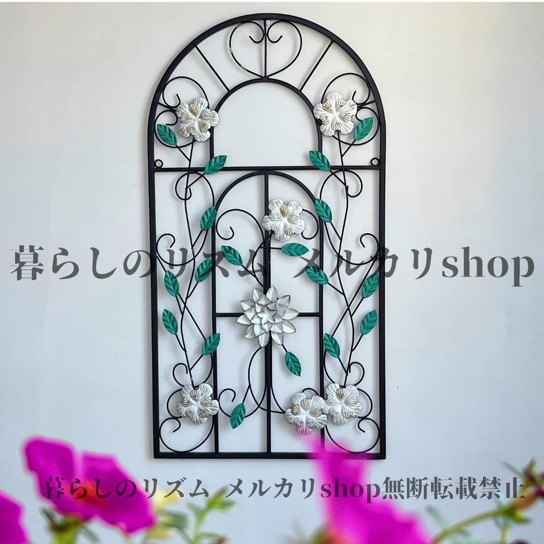 園芸用品 ガーデンウォールデコレーション ヴィンテージ風 幾何学 